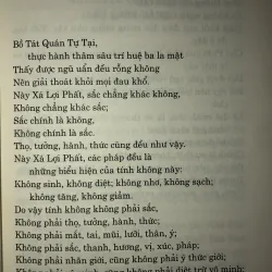 Vòng Tròn Bất Tận 749625