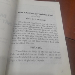 Quốc sử quán Triều Nguyễn - ĐẠI NAM NHẤT THỐNG CHÍ, tập 2 (trọn bộ 5 tập) 463250