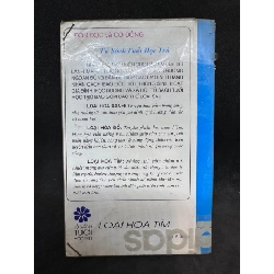 [Phiên Chợ Sách Cũ] Sắc lá xanh 1994 Kim Hài. 1503 409910