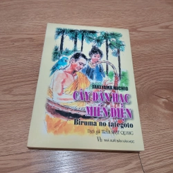 Cây Đàn Hạc Miến Điện – Takeyama Michio