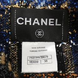 Chanel CHANEL P52729V39079 Áo khoác - Hàng hiệu Chính hãng 813451