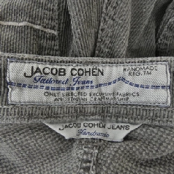 Quần JACOB COHEN - Hàng hiệu Authentic 894314