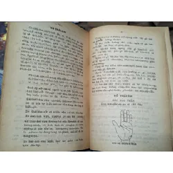 Đông Tây Thần Tướng