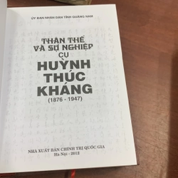 Thân thế và sự nghiệp cụ Huỳnh Thúc Kháng (1876 - 1947)  309363