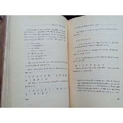 Chân dung Phan Thanh Giản - Nguyễn Duy Oanh 1020007