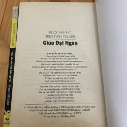 Ngôi nhà nhỏ trên thảo nguyên 1037485