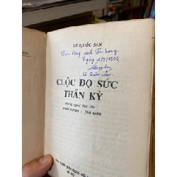 Cuộc đọ sức thần kỳ - Lê Quốc Sản