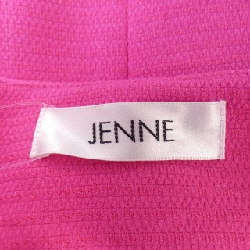 【Coupon対象】JENNE Áo khoác không cổ 637902