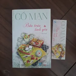 Bữa trưa tình yêu - cố mạn