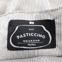 Túi Max Mara weekend - Hàng hiệu Authentic 831347