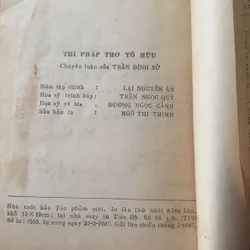 Thi pháp thơ Tố Hữu, Trần Đình Sử, in năm 1987 737889
