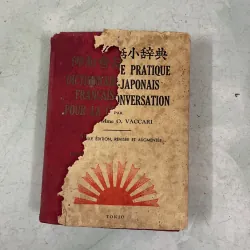 Dictionaire Pratique Francais- Japonais Pour la Conversation - 1961s