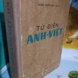 từ điển anh việt 1976