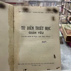 TỪ ĐIỂN TRIẾT HỌC GIẢN YẾU 732052