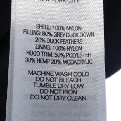 Áo khoác lông vũ SUPREME - Hàng hiệu Chính hãng 896828