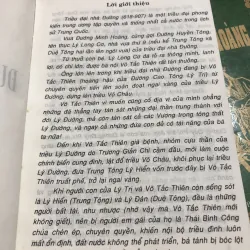 Đường Minh Hoàng - Ngô Nhân Diệc 975734