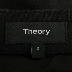 Thuyết lý 01-0107302 Váy 649103