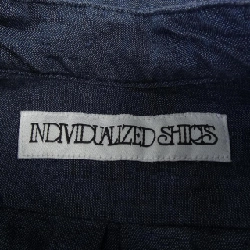 Áo sơ mi cá nhân hóa INDIVIDUALIZED SHIRT - Hàng hiệu Authentic 807975