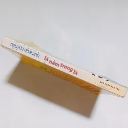 Lá Nằm Trong Lá - Nguyễn Nhật Ánh 1046394