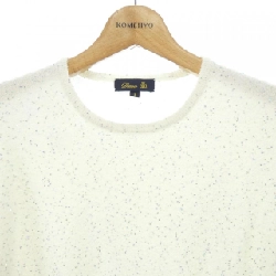 Đồ len DRAWER - Hàng hiệu Authentic 635832