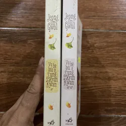 Vụ Bê Bối Ở Sung Kyun Kwan bộ 2 tập - Jeong Un-Gwol (8) 591832