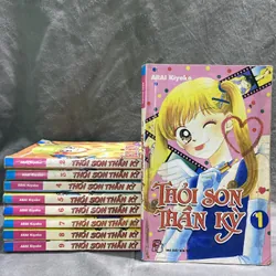 Thỏi son thần kỳ  631556