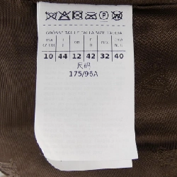 Max Mara SFILATA 1086122 Áo khoác - Hàng hiệu Chính hãng 822223