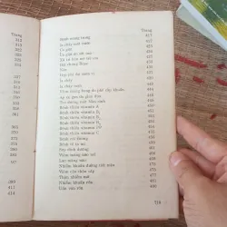 Sổ tay thầy thuốc Thực Hành Tập 1 1019295