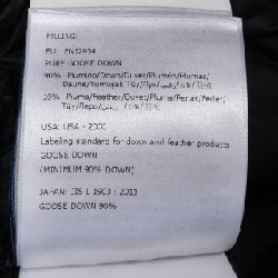 Áo khoác lông vũ MONCLER 640210