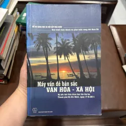 MẤY VẤN ĐỀ BẢN SẮC VĂN HÓA – XÃ HỘI | Kỷ yếu hội thảo khoa học Nam Bộ (2011)- K5 1031073