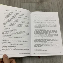 Nguyễn văn huyên toàn tập. Văn hoá và giáo dục việt nam. Tập 3. 8a3 655345