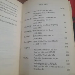 Giáo sư Huỳnh Lý - PHAN CHÂU TRINH, Thân thế và Sự nghiệp 705349