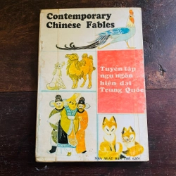 Contemporary Chinese Fables, tuyển tập ngụ ngôn hiện đại Trung Quốc