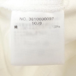 Quần R.H VINTAGE 38106000971079 - Hàng hiệu Authentic 808016