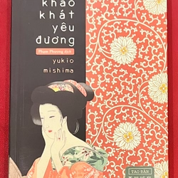 Khao Khát Yêu Đương - Yukio Mishima