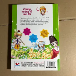 Chàng hoàng tử của tôi 573757