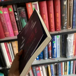 Bên kia chuyến tuyến  927593