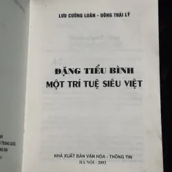 Đặng Tiểu Bình (bìa cứng) 1003991