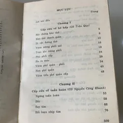 Cấp cứu Nhi khoa, Nhà xuất bản Y học 709501