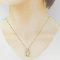 K18YG Dây chuyền kim cương 0.33CT - Hàng hiệu Chính hãng 856601