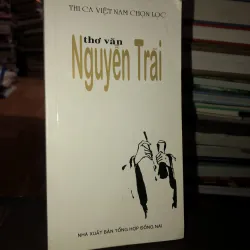 Thơ văn Nguyễn Trãi - Kiều Văn