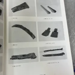 LĂNG MỘ TRIỆU VĂN VƯƠNG 787530