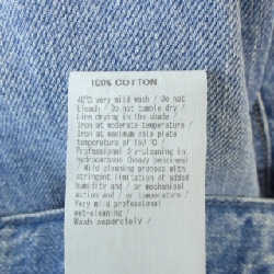 Quần jeans UPPER HIGHTS - Hàng hiệu Authentic 812985