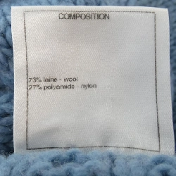 Áo khoác cardigan CHANEL P52021K06682 629015