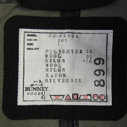 SACAI 3 lớp áo khoác 24-0899S UNISEX - Hàng hiệu Chính hãng 887861