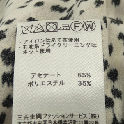 Thời trang LEONARD FASHION - Áo khoác hàng hiệu Authentic 825098