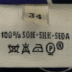 HERMES BAL DE BULLES TUILERAIN. Áo sơ mi - Hàng hiệu Chính hãng 823252