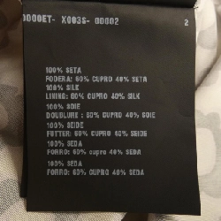 【Mã giảm giá】Đầm PRADA 648974