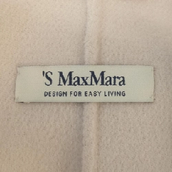 Áo khoác 'S Max Mara 636856