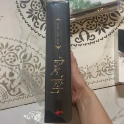 Tước tích. Tgia Quách kính minh seal rách 1004758